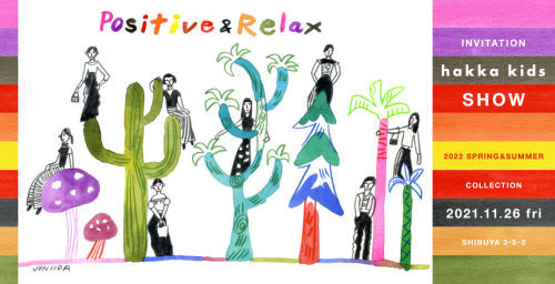 hakkakids_show2021DM.png