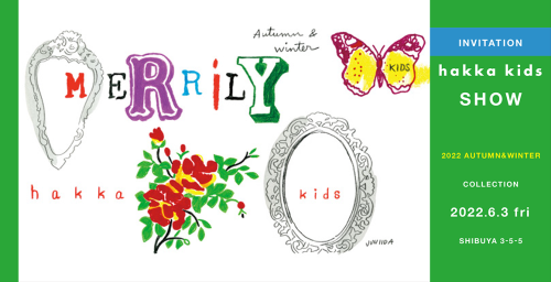 hakkakids_show2022DM入稿未ol.png