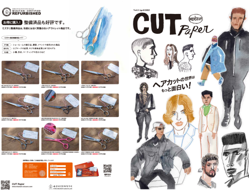 CUT_Paper_Vo3_Part1.png