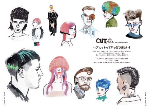 CUT_Paper_Vol.4_表紙_0909_Part2.png