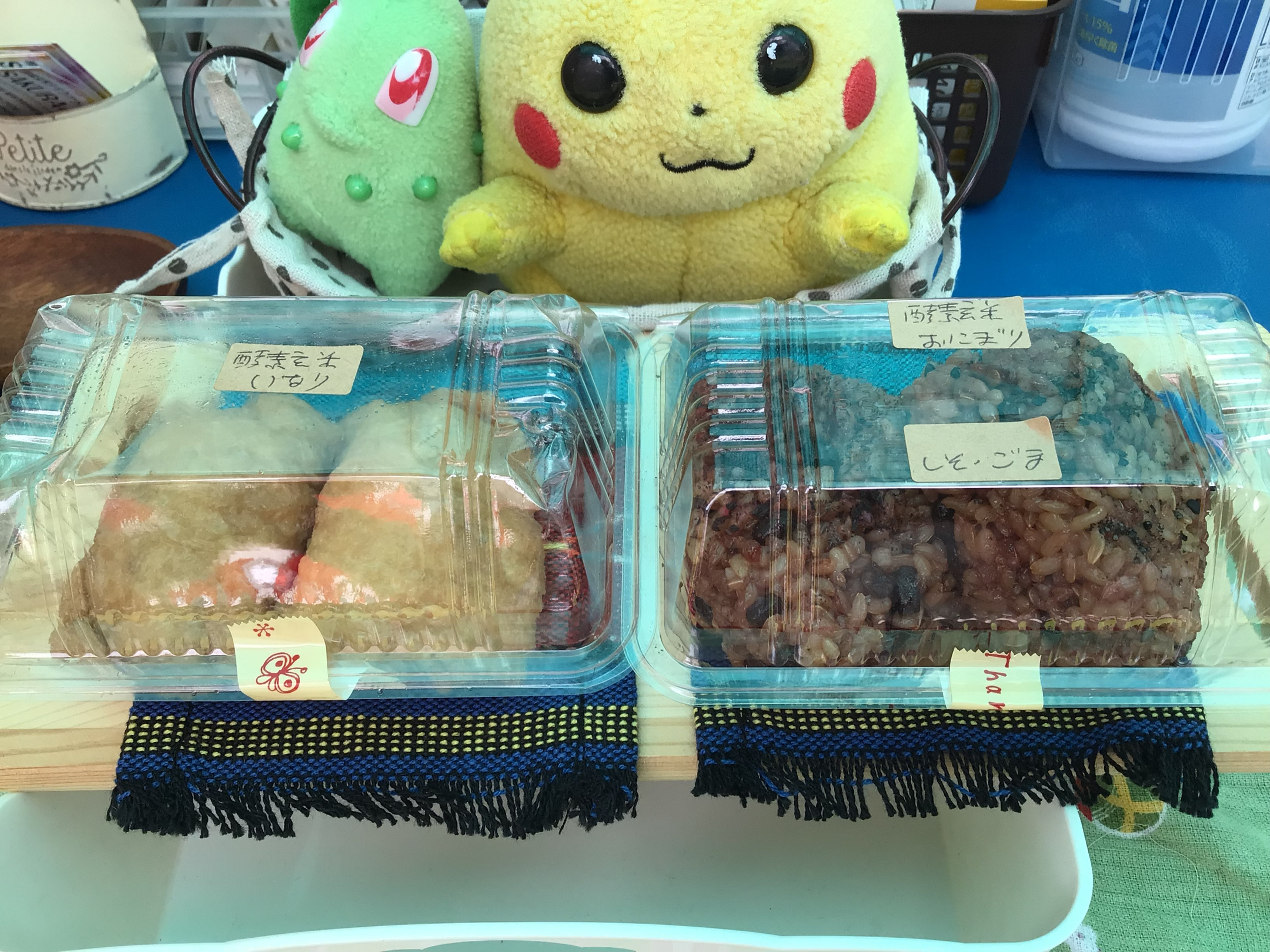 『中軽井沢駅 くつかけテラス』のイベントに出店❣️