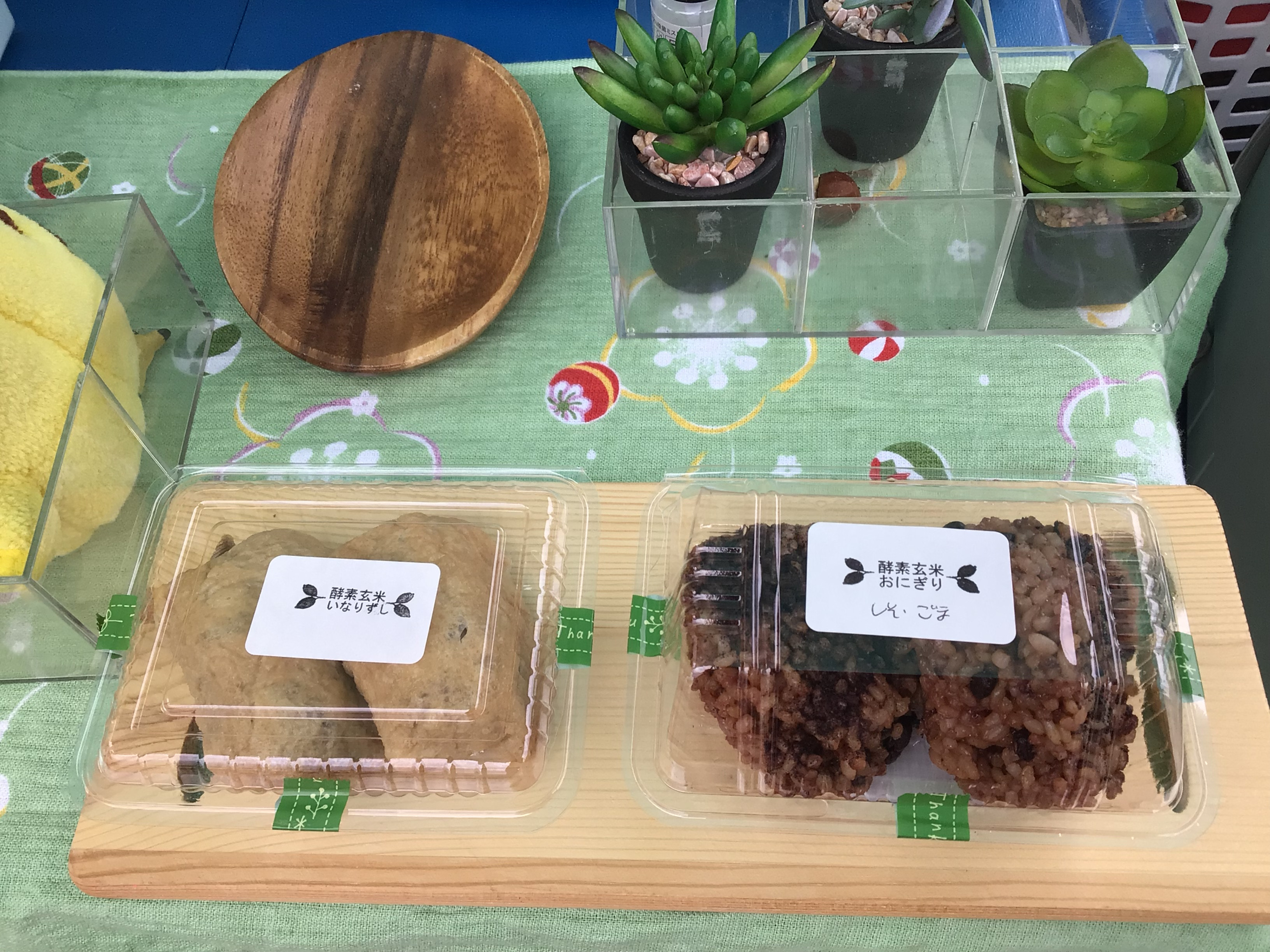 わいわい広場で酵素玄米を販売❣️