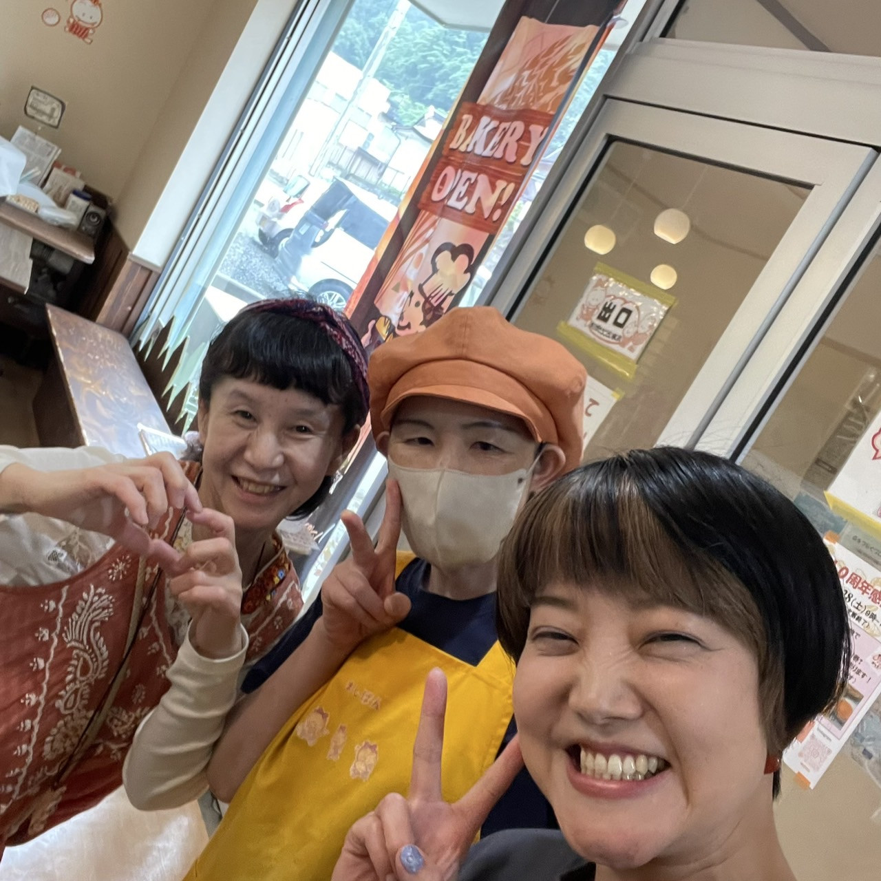 ワクワクのミラクルに遭遇💕
