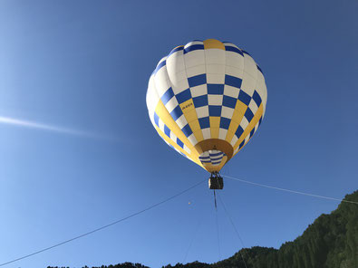 HEAT　BALLOON物語　郡上で気球に乗ってみませんか？