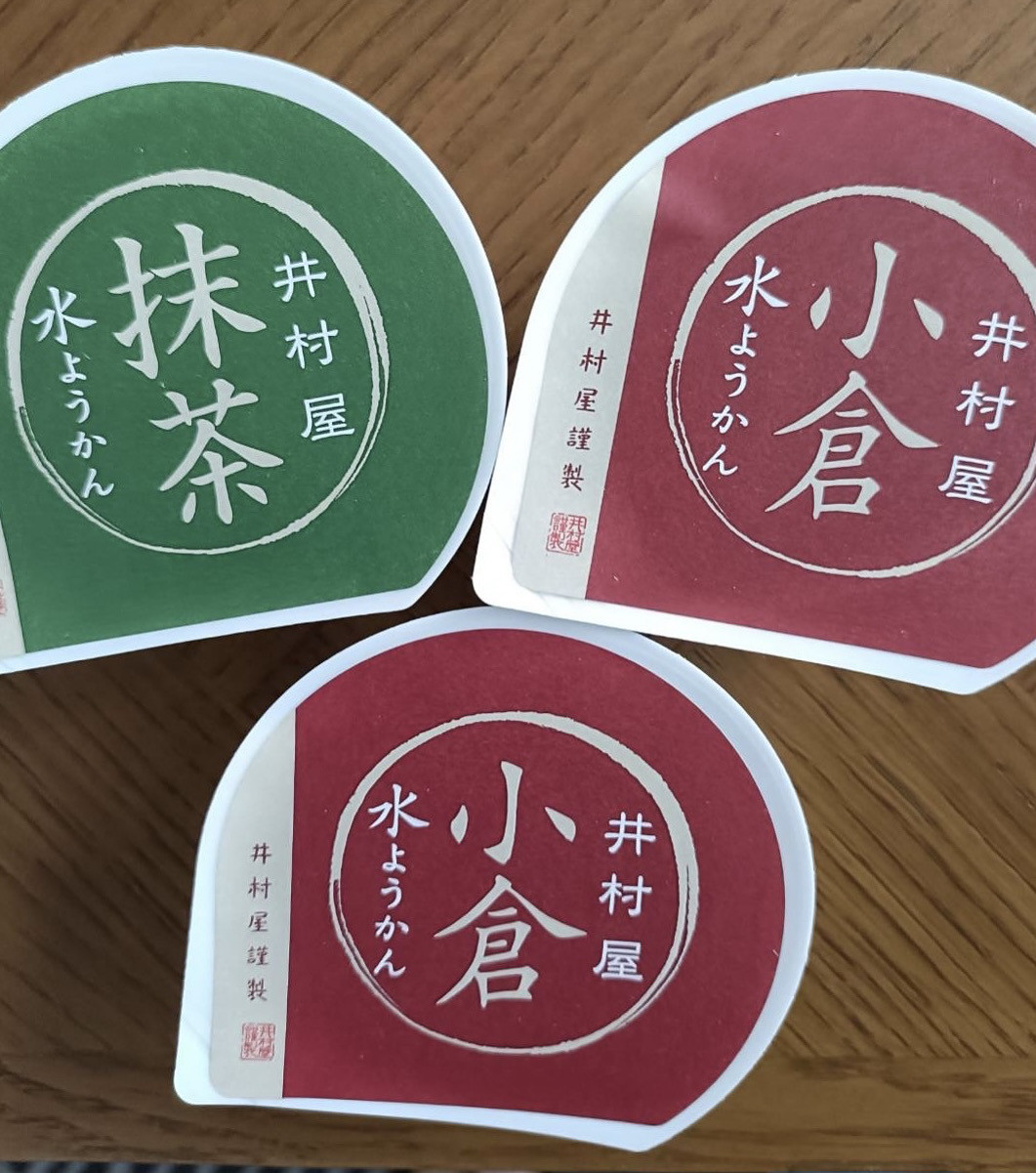 井村屋 水ようかん