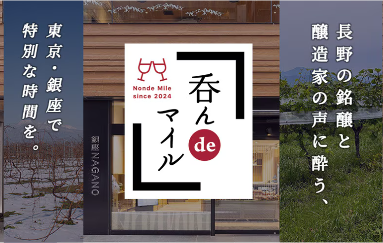 スクリーンショット 2025-06-14 091848.png