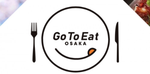 Go To Eat大阪