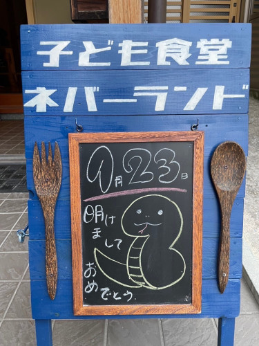 IMG_9237.jpeg