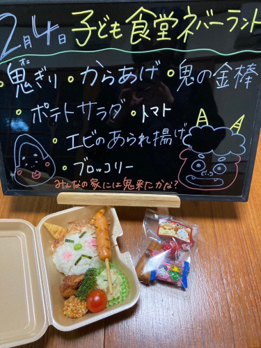9F4CF3B6-8ACA-423A-8711-14D227CC320F.jpeg