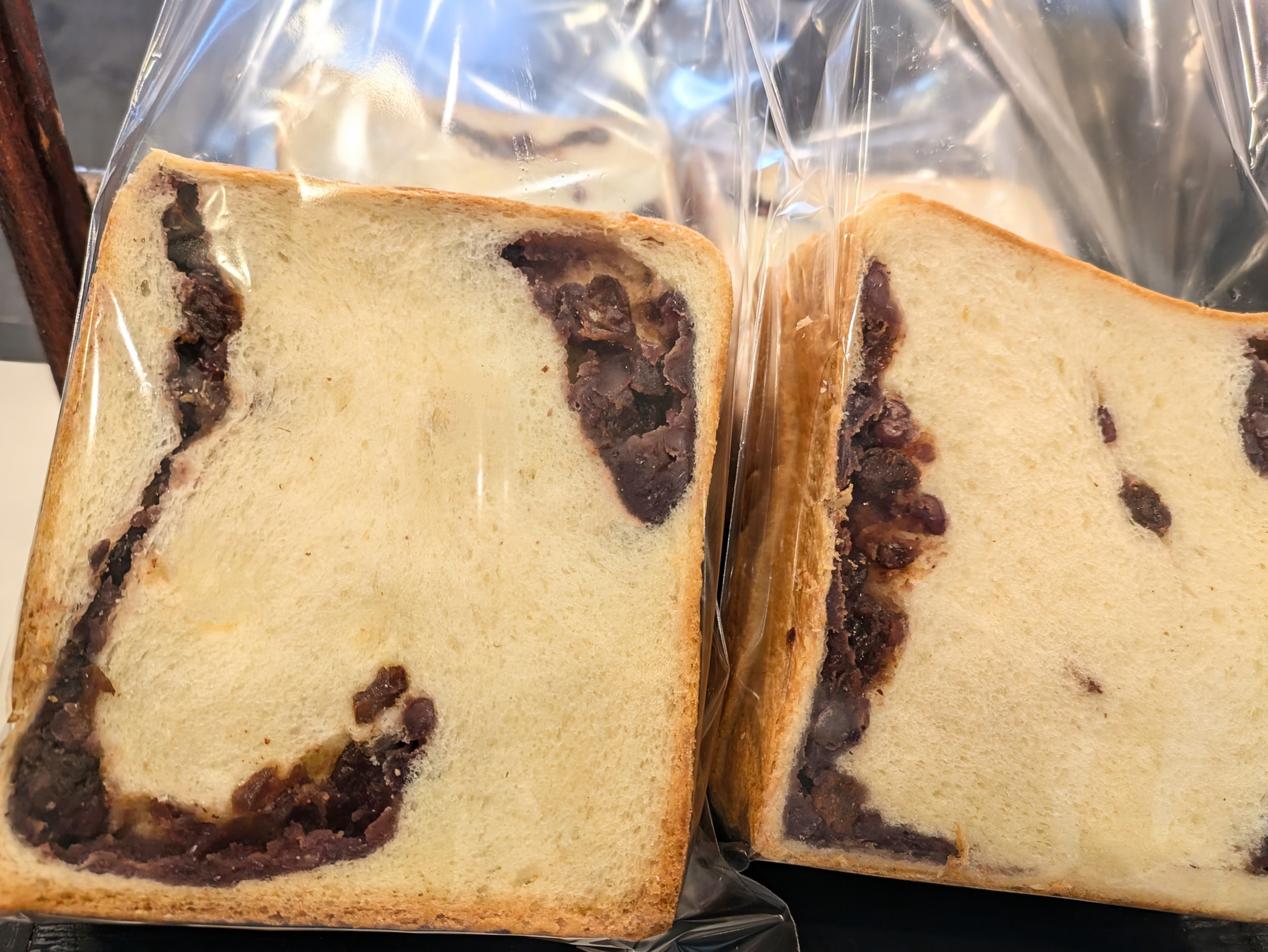 あんことレーズン食パン〜♪