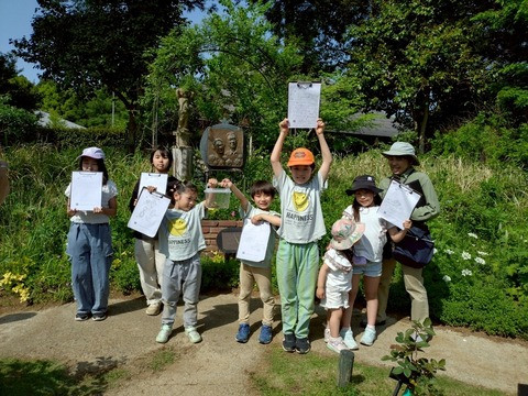 親子でバラ観察会のご案内