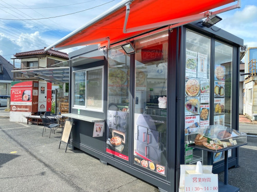 食べて埼玉に紹介されました