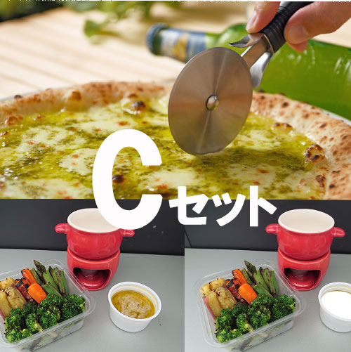 クリスマス Cセット
