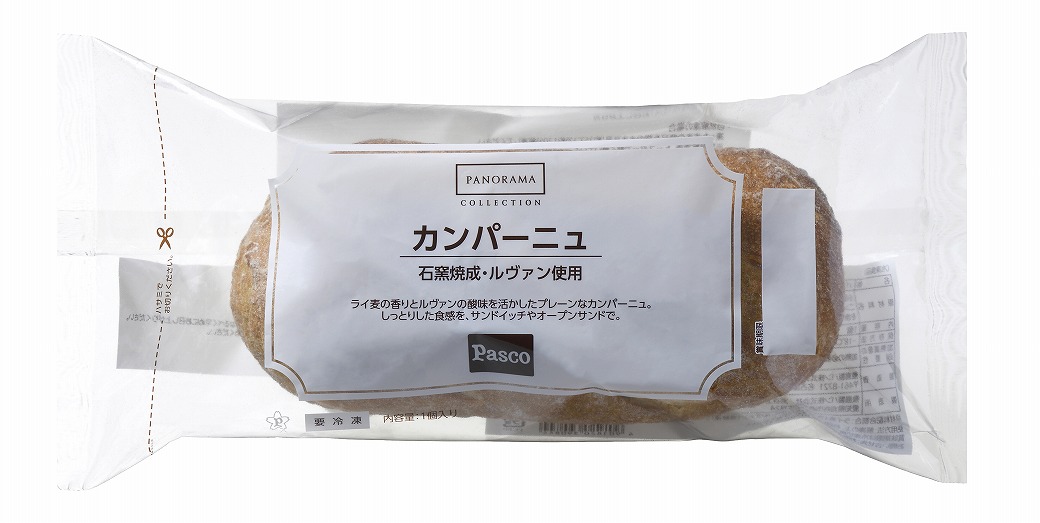 カンパーニュ 冷凍