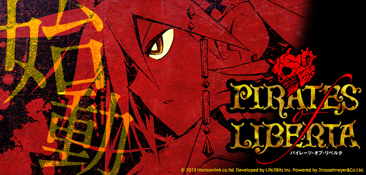 PIRATES OF LIBERTA