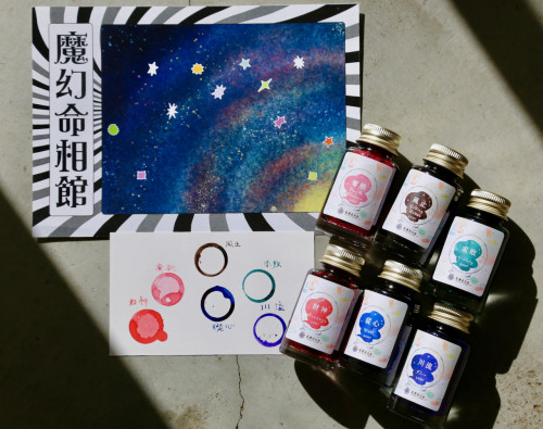 『魔幻命相館』x 誠品生活日本橋