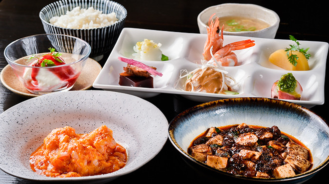 【期間限定復活!】中国菜 ろうりん 20周年記念 ランチセットのご案内