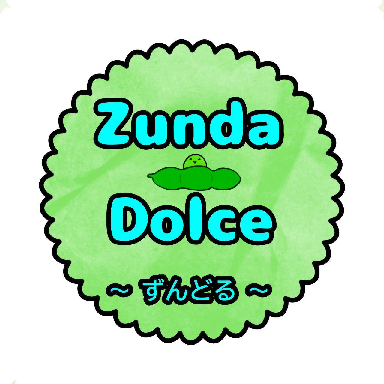 Zunda_Dolce