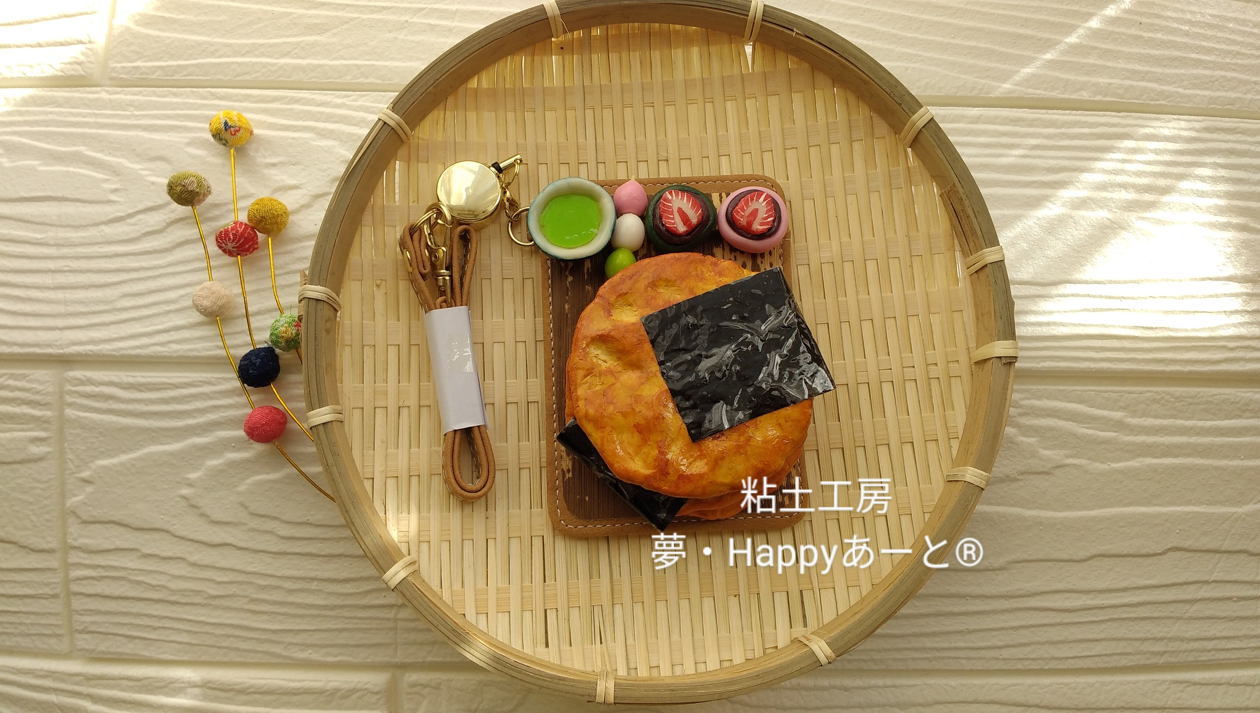 IMG_20241006_090042~2.jpg