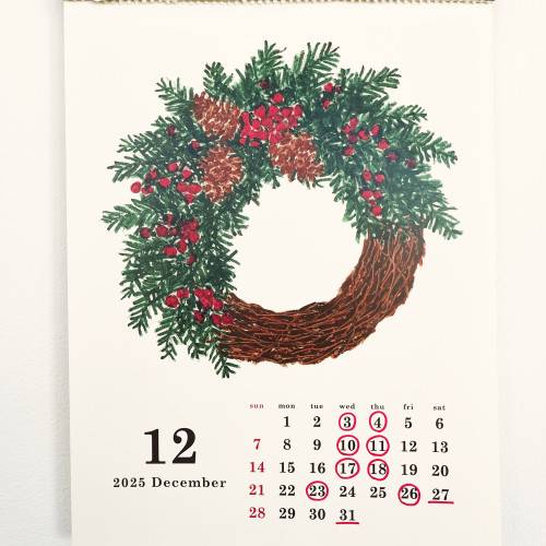 12月のお休みはカレンダーの欄をご確認ください