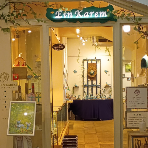 個展始まりました(〜7日まで)