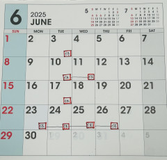 6月の営業日程