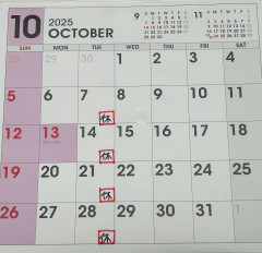 10月の営業日のお知らせ(パン屋)