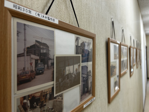 木村金属の歴史展示