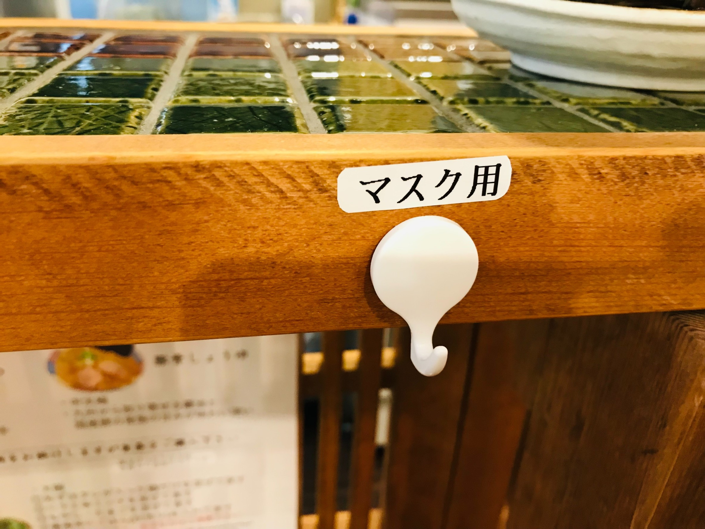 1628991103550.jpg