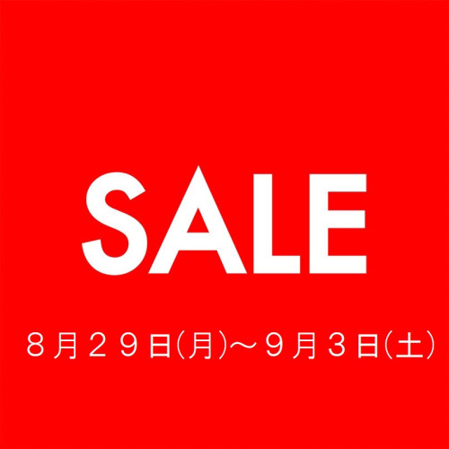 ポイントセールのご案内