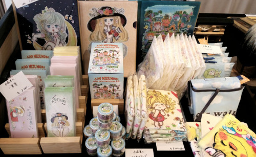 水森亜土グッズ入荷いたしました!