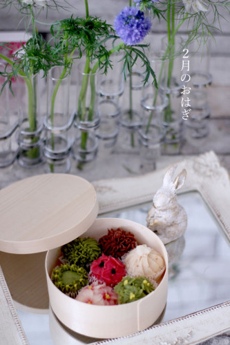 2025年2月おはぎ