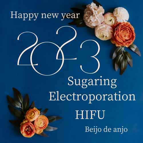 謹賀新年✨