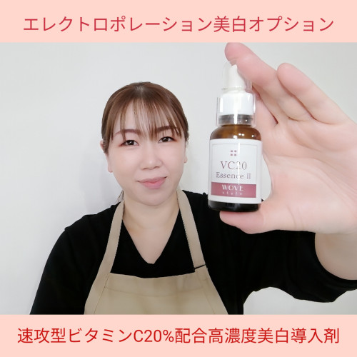 紫外線対策にオススメ💕
