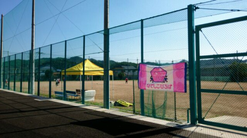 JFAなでしこひろば開催のお知らせ(参加者募集)