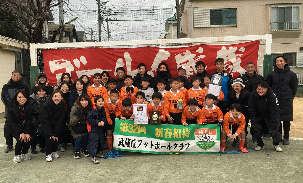 ５年生　新春招待の結果