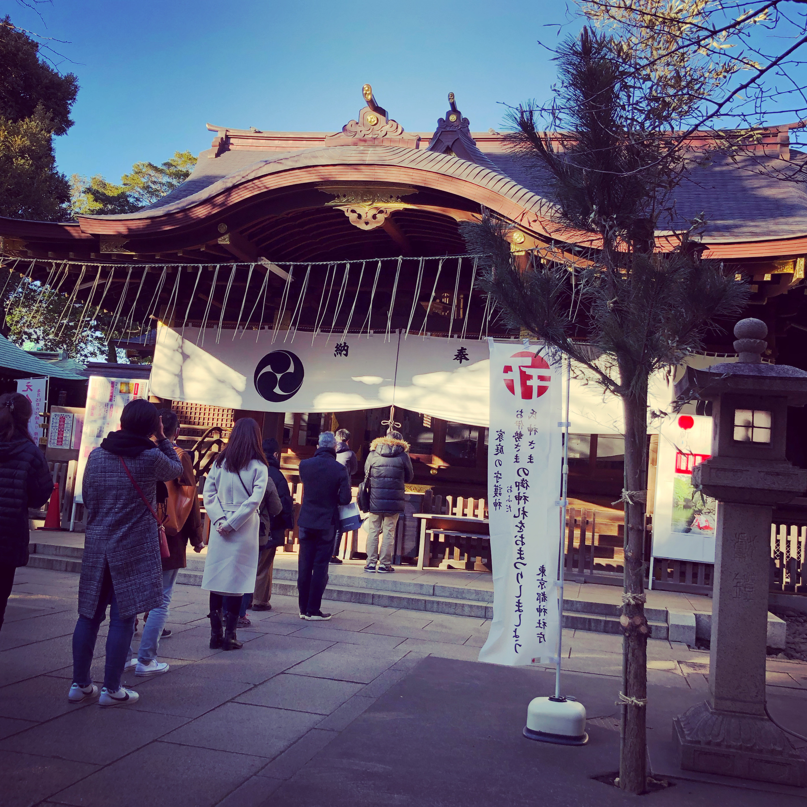 2020年営業開始いたしました
