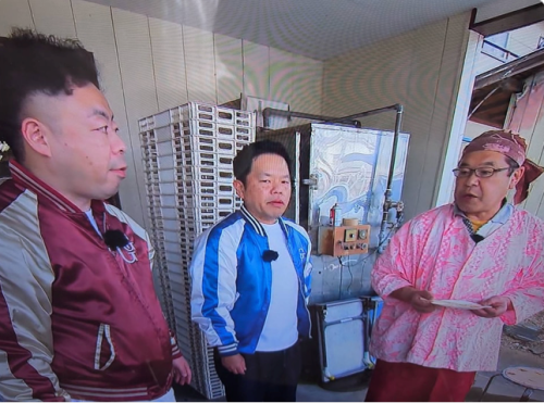 群馬テレビ「ダイアンのガチでごめんやす」