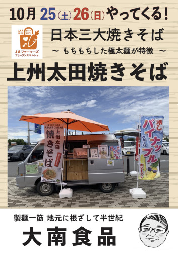 名称未設定-1.jpg