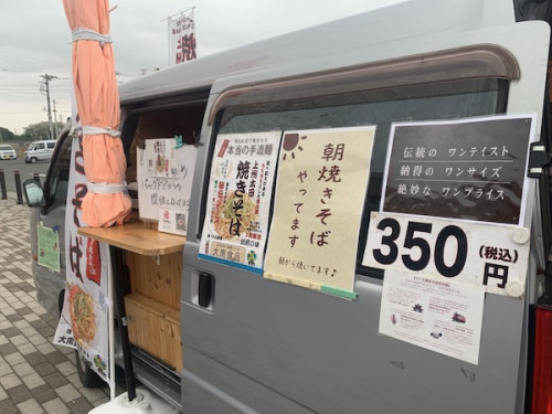 会話(お客様の褒め言葉)中に ビジネスの💡があるような気がします♪