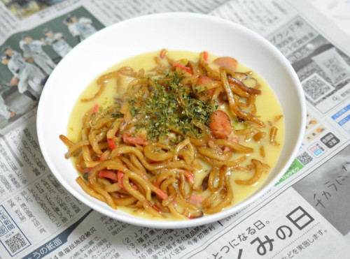 「味変」
