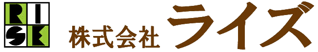 株式会社 ライズ
