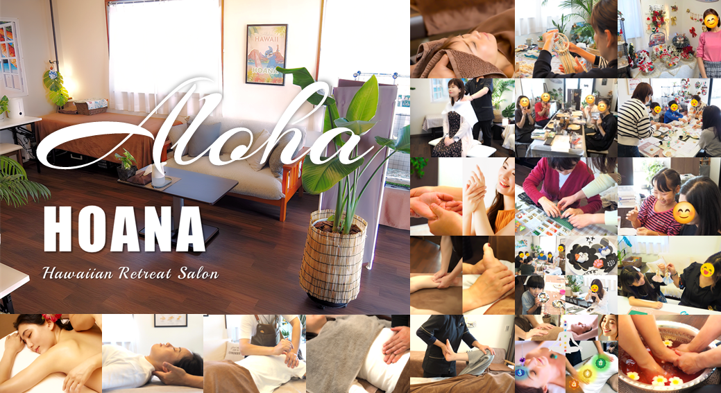 富士市で1日癒されて楽しめる♪