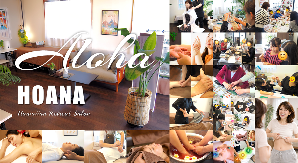 富士市で1日癒されて楽しめる♪