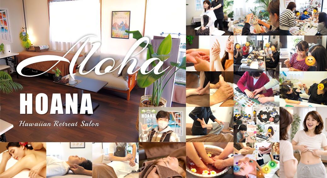 富士市で1日癒されて楽しめる♪