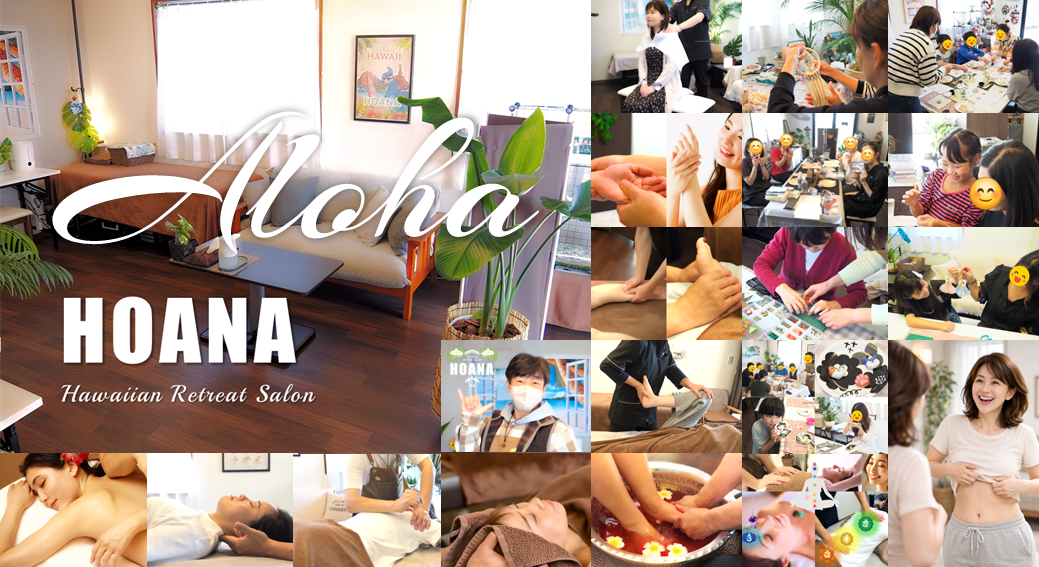 富士市で1日癒されて楽しめる♪