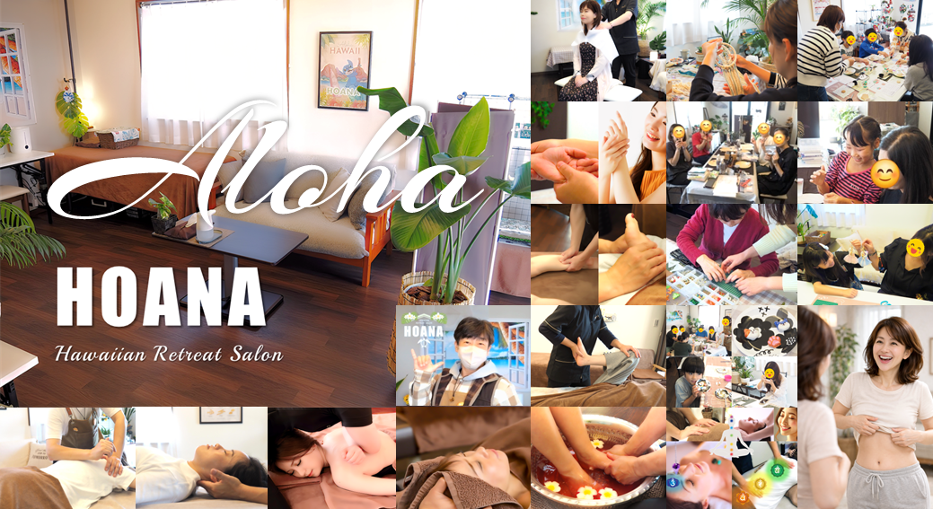 富士市で1日癒されて楽しめる♪