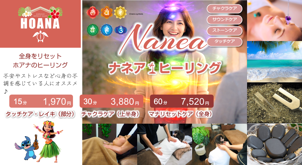 癒されたい/元気になりたい人にお奨め!