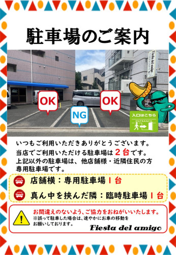 スライド1.JPG