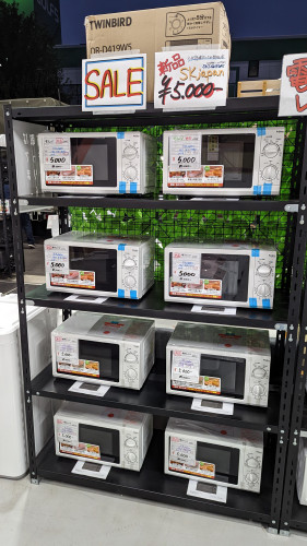 【在庫処分SALE】電子レンジ☺【新品】